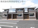 和歌山線/紀伊山田駅 徒歩14分 2階 築9年の外観