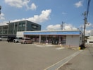 ローソン 紀の川貴志川店様(コンビニ)まで1048m サニー・レジデンス貴志　Ⅰ