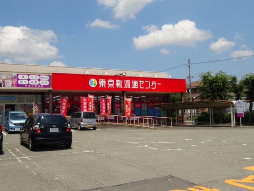 東京靴流通センターイオンタウン貴志川店様まで1169m サニー・レジデンス貴志　Ⅰ