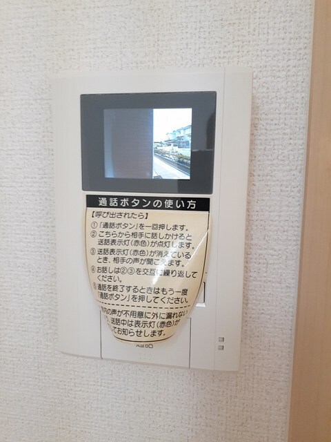  ラゴーア・アネシス　Ⅰ