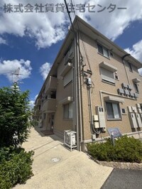 サンシャイン・ヒルズ