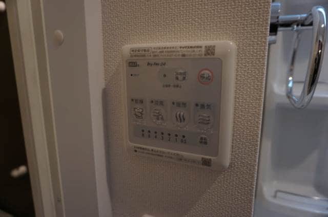  グランアセット宮前