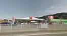 松源 内原店様(スーパー)まで787m きのくに線・紀勢本線/黒江駅 徒歩21分 1階 築11年