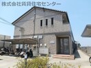  きのくに線・紀勢本線/紀三井寺駅 徒歩18分 2階 築19年