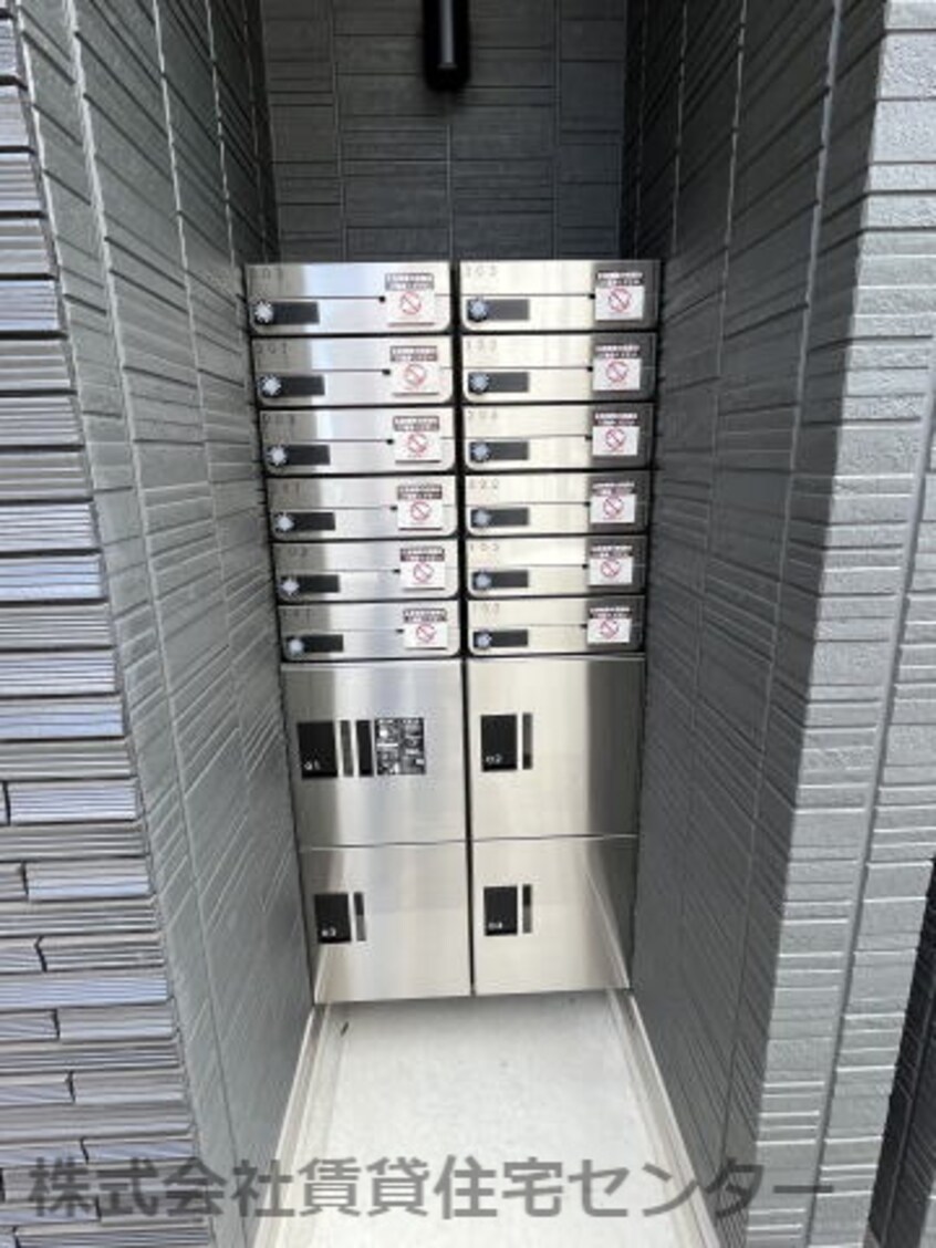  阪和線・羽衣線/和歌山駅 徒歩9分 2階 築2年