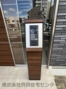  阪和線・羽衣線/和歌山駅 徒歩9分 2階 築2年