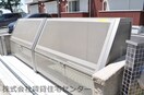  阪和線・羽衣線/和歌山駅 バス12分堀止下車:停歩10分 2階 築6年