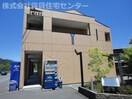  阪和線・羽衣線/六十谷駅 バス16分鳥井下車:停歩11分 2階 築13年