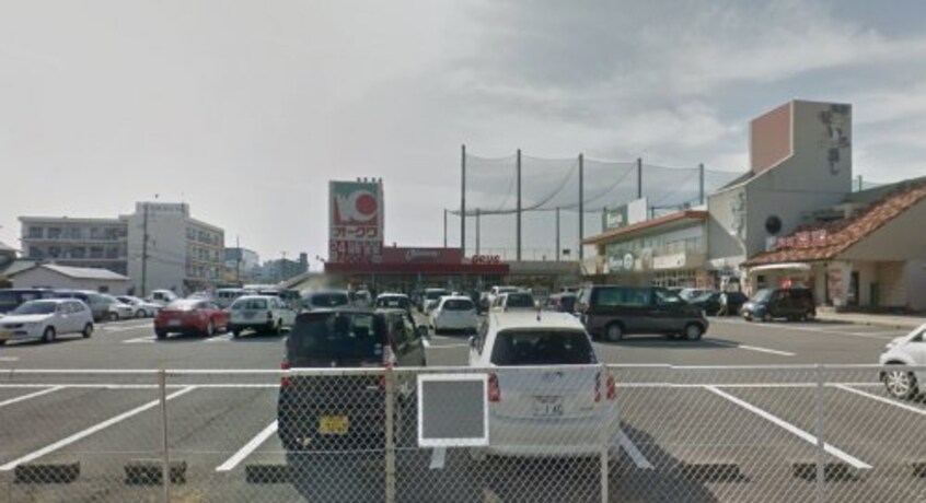 オークワ 大浦街道店(スーパー)まで988m レオミナト