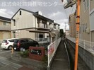 セジュール木下の外観