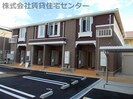 南海本線/和歌山市駅 バス:6分:停歩4分 1階 築11年の外観