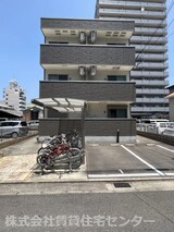 フジパレス　新通