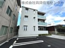 D-ROOM尾崎丁の外観