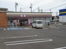 セブンイレブン 和歌山西庄南店(コンビニ)まで815m 南海加太線/二里ケ浜駅 徒歩11分 2階 1年未満