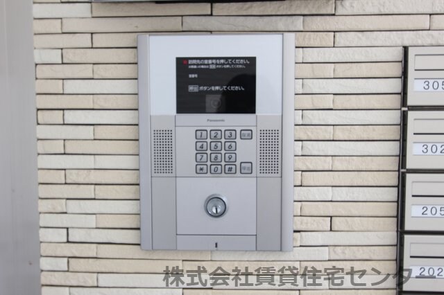  フジパレス城北Ⅲ番館