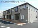 和歌山線/打田駅 徒歩20分 2階 築8年の外観