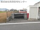  和歌山線/下井阪駅 徒歩8分 2階 築21年