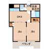 パリ・シャトー本町 2DKの間取り