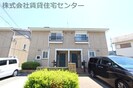阪和線・羽衣線/和歌山駅 徒歩24分 1-2階 築20年の外観