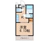 きのくに線・紀勢本線/和歌山市駅 バス:7分:停歩2分 2階 築23年 1Kの間取り