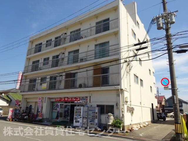  第５宮田ビル