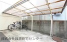  第５宮田ビル