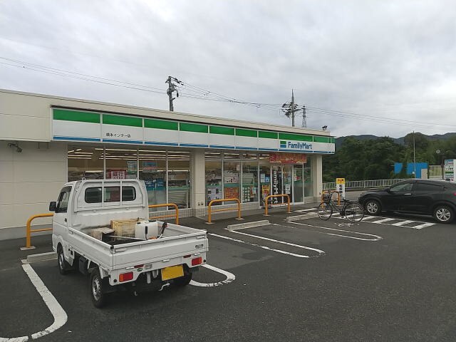 ファミリーマート 橋本インター店様(コンビニ)まで2048m 南海高野線/橋本駅 徒歩15分 2階 築10年