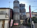 和歌山高等美容専門学校様 1234m シティアーク三木町