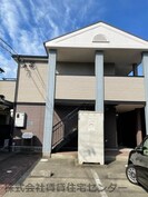 パインフィールドの外観