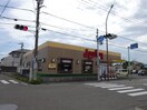 ジョイフル 和歌山西ノ庄店 816m 南海加太線/西ノ庄駅 徒歩9分 1階 築9年