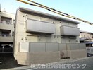  きのくに線・紀勢本線/紀和駅 徒歩7分 1-2階 築11年