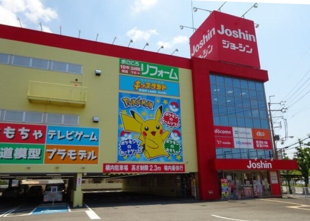 ジョーシン和歌山店様(電気量販店/ホームセンター)まで1389m 和歌山電鉄貴志川線/神前駅 徒歩10分 1階 築30年