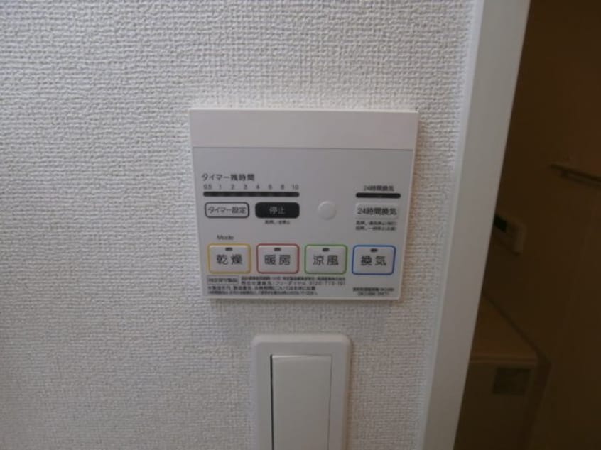  ミーティア　Ⅲ