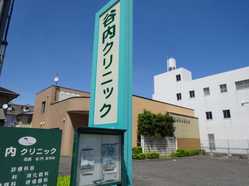 谷内クリニック様(病院)まで3475m 南海高野線/御幸辻駅 徒歩12分 2階 築18年