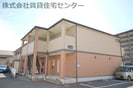 阪和線・羽衣線/紀伊中ノ島駅 徒歩12分 2階 築15年の外観