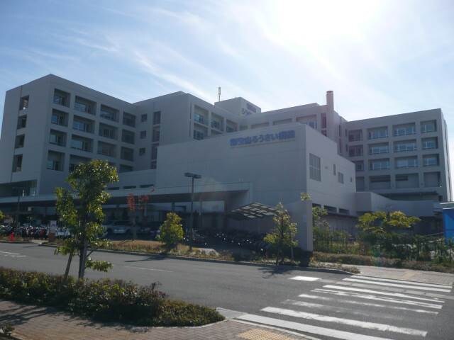 和歌山ろうさい病院様(病院)まで1715m 南海加太線/二里ケ浜駅 徒歩3分 2階 築21年