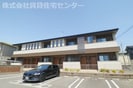 阪和線・羽衣線/紀伊駅 バス:15分:停歩4分 2階 築7年の外観