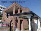  南海高野線/橋本駅 徒歩9分 1階 築20年