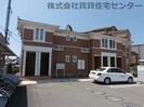 阪和線・羽衣線/紀伊駅 徒歩23分 2階 築15年の外観