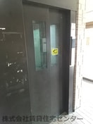  プルミエールメゾン