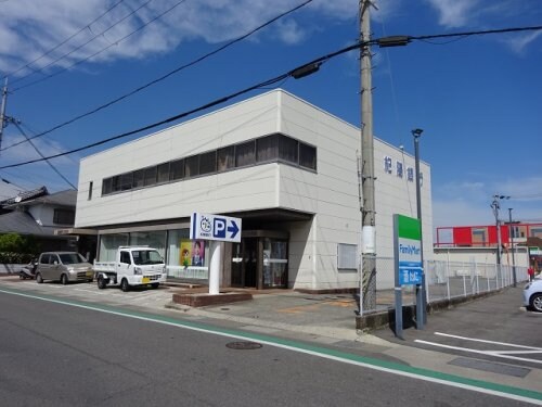 紀陽銀行 打田支店様(銀行)まで619m 和歌山線/打田駅 徒歩10分 1階 築12年