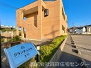  きのくに線・紀勢本線/黒江駅 徒歩18分 2階 築14年