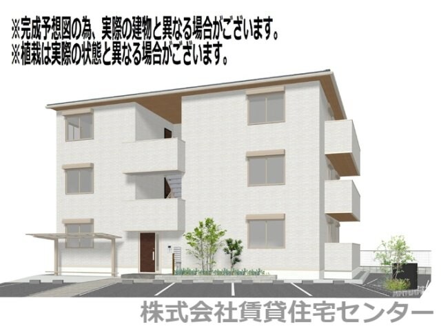 完成予想図 きのくに線・紀勢本線/宮前駅 徒歩18分 1階 建築中