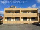 きのくに線・紀勢本線/和歌山市駅 バス:11分:停歩8分 2階 築18年の外観
