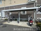  きのくに線・紀勢本線/紀三井寺駅 徒歩20分 2階 築12年