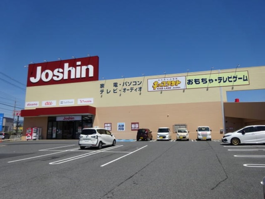 ジョーシン橋本店様(電気量販店/ホームセンター)まで334m 和歌山線/紀伊山田駅 徒歩15分 1階 建築中