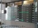  阪和線・羽衣線/和歌山駅 徒歩14分 3階 築35年