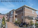 和歌山電鉄貴志川線/交通センター前駅 徒歩21分 1階 築16年の外観