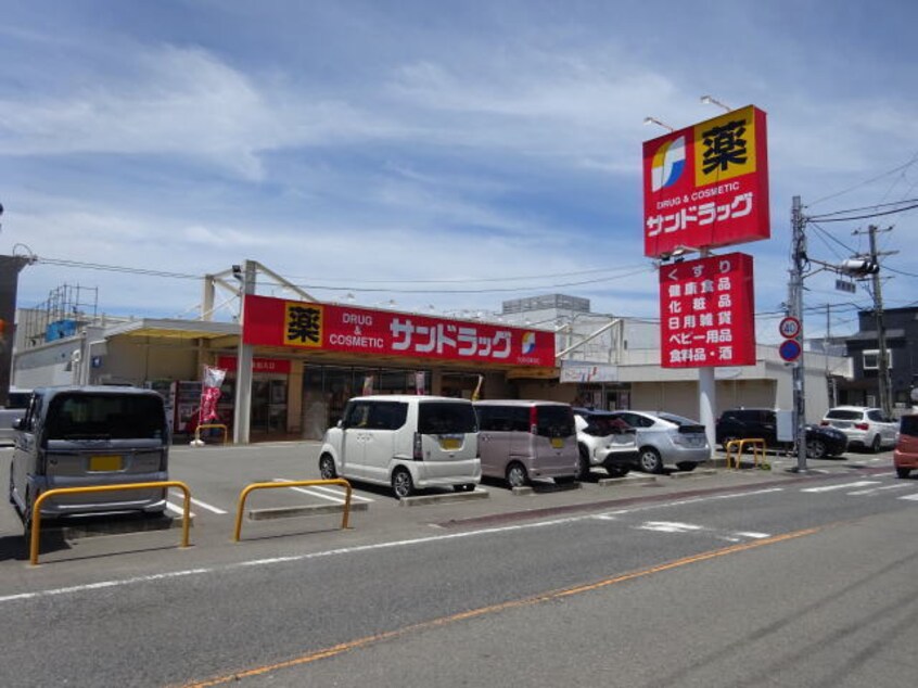 サンドラッグ 和歌山神前店(ドラッグストア)まで1583m きのくに線・紀勢本線/宮前駅 徒歩9分 1階 築17年