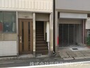  的場マンション